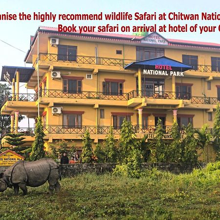 Hotel National Park Sauraha- Homely Stay And Peaceful Location With Jungle Safari Arrangements 外观 照片