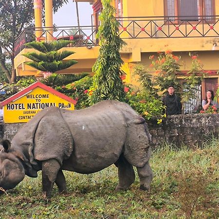 Hotel National Park Sauraha- Homely Stay And Peaceful Location With Jungle Safari Arrangements 外观 照片