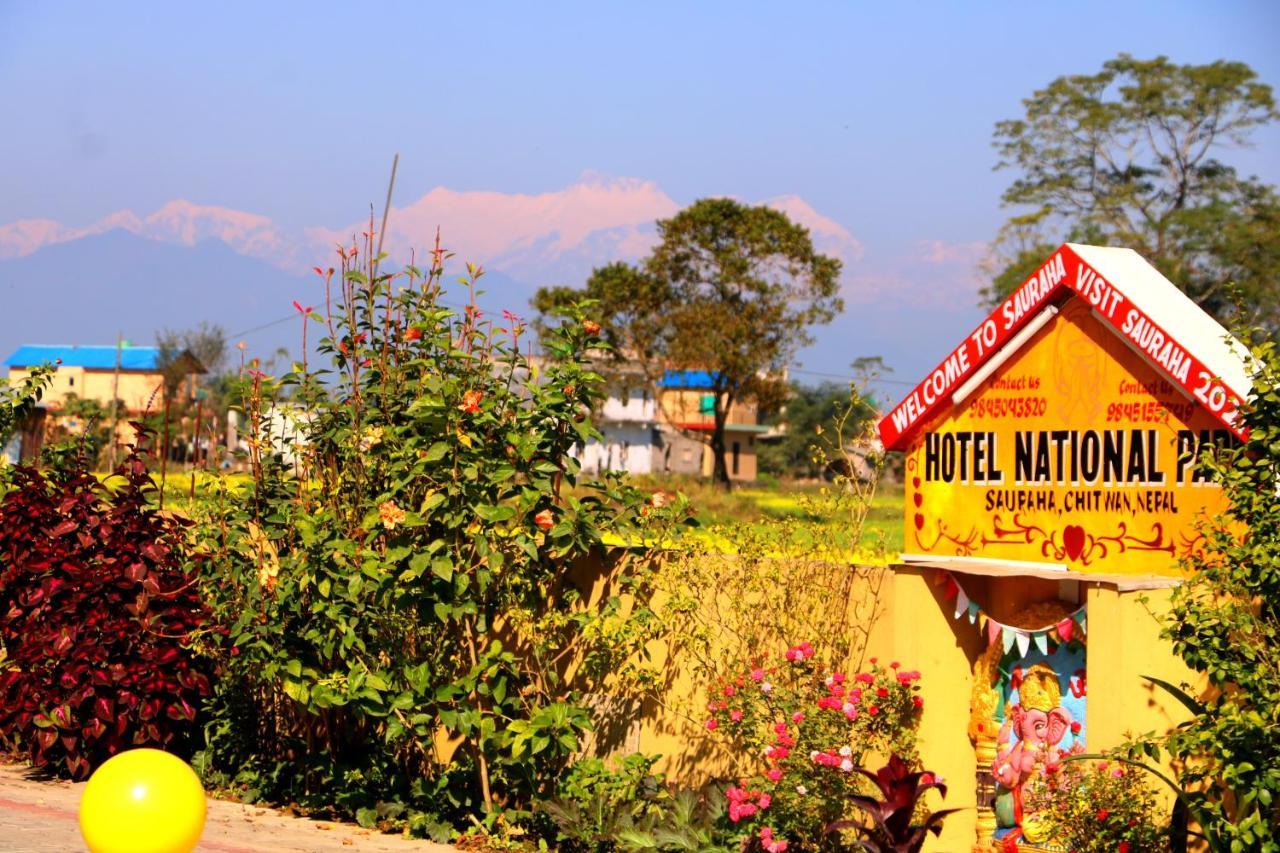 Hotel National Park Sauraha- Homely Stay And Peaceful Location With Jungle Safari Arrangements 外观 照片