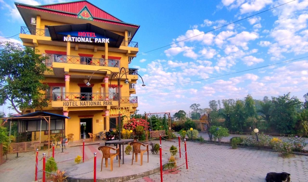 Hotel National Park Sauraha- Homely Stay And Peaceful Location With Jungle Safari Arrangements 外观 照片