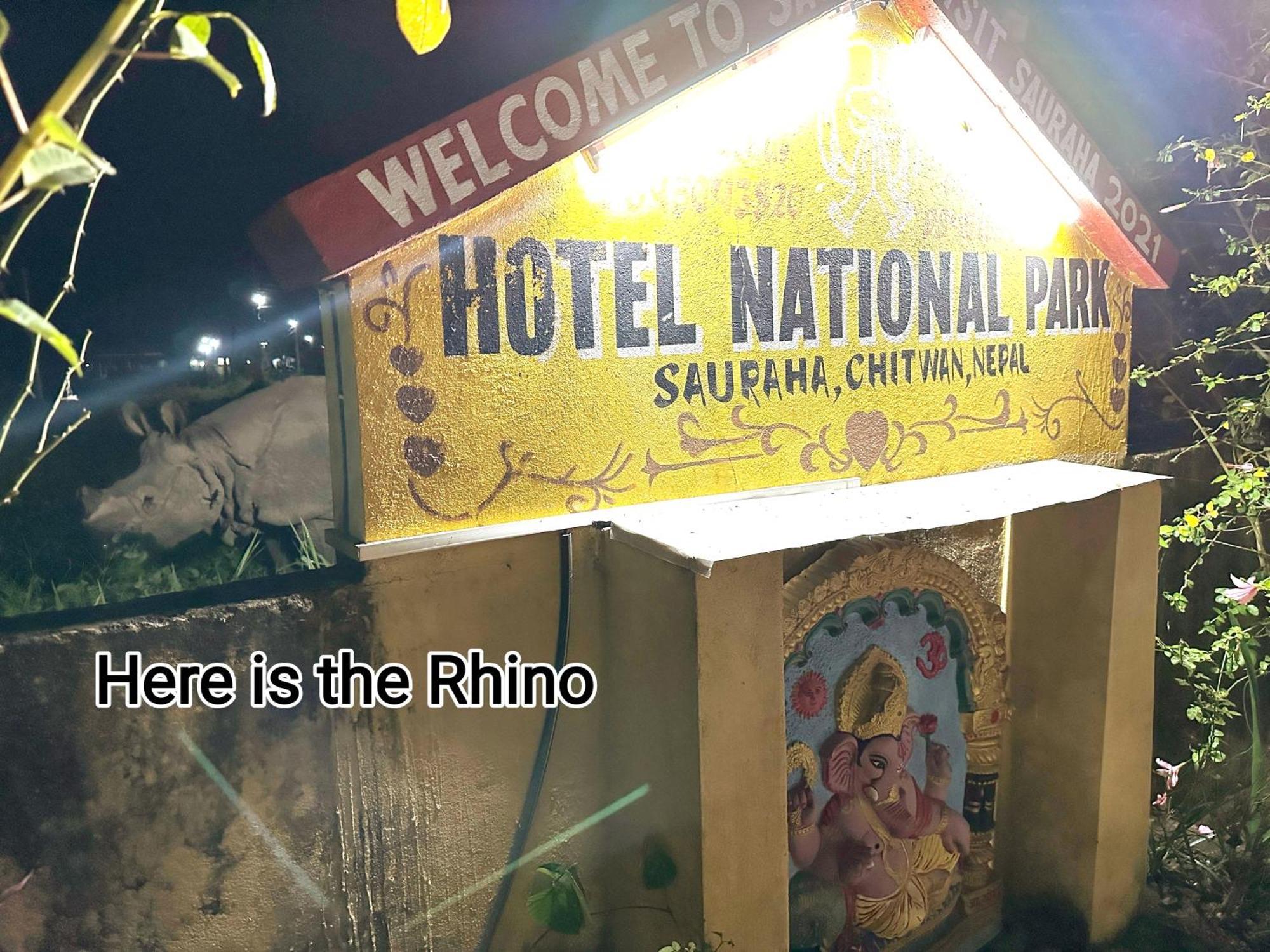 Hotel National Park Sauraha- Homely Stay And Peaceful Location With Jungle Safari Arrangements 外观 照片